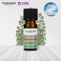 Tisserand Spanish marjorian essential oil horse tumulus Unilateral Essential Oils Aroma Soothing Muscle Massage Essential Oils