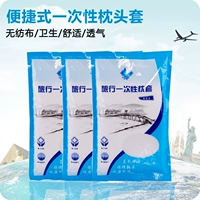 Loading... - Gối trường hợp gối cho mẹ bầu