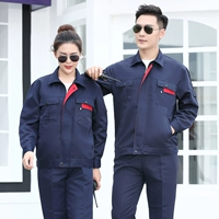 Обновить тибетскую синюю и красную границу