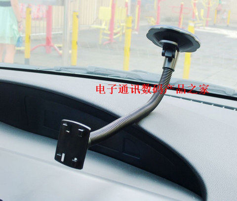 Support téléphone mobile - Ref 1361828 Image 9