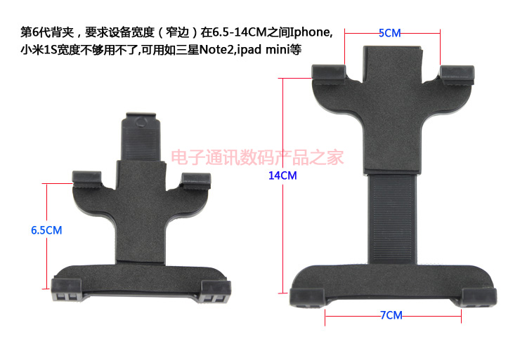 Phòng tập thể dục Chạy bộ di động Xe đạp Apple Millet Samsung Huawei Universal Mobile Tablet Stand - Phụ kiện điện thoại di động ốp điện thoại iphone 6
