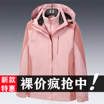 Autumn and winter outdoor suit men and womens Tide brand three-in-one detachable waterproof windproof plus velvet thickened mountaineering jacket