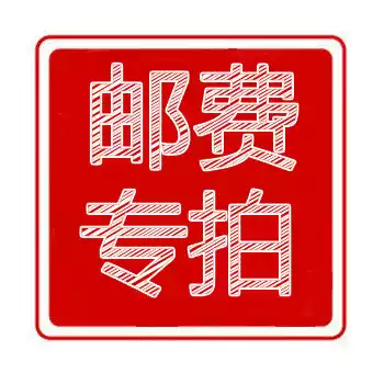 you fei bu cha SF topping up yun fei bu cha requires several fill a few