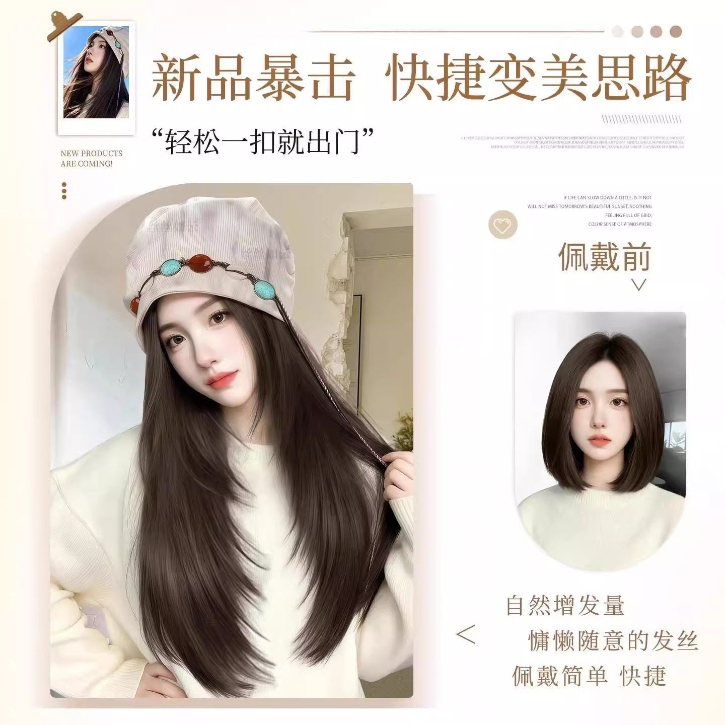 谢特内| 刺客信条中文维基| Fandom, image size:1440x1440