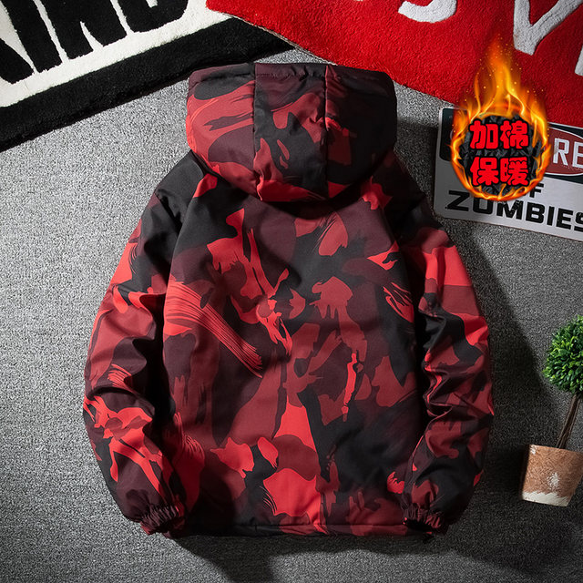 Camouflage cotton coat winter Korean version large size thickened men's short cotton jacket work jacket trendy brand hooded cotton coat trendy fat