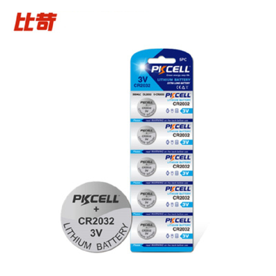 比苛cr2032纽扣电池原装正品包邮