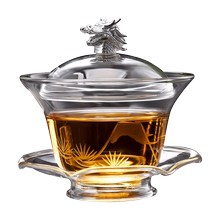 【宏虎】加厚耐热玻璃公道杯2只