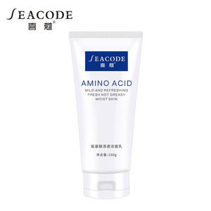 seacode/喜蔻氨基酸清透洁面乳