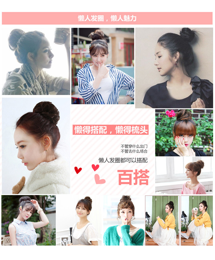 Extension cheveux - Chignon - Ref 239353 Image 9