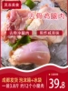 Товары от 成都灵冻美食酒店中西餐厅供应商