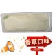 Mengniu со вкусом ванили (4 кг)