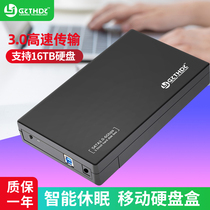 Mobile hard disk box USB3 0 Desktop notebook External 2 5 3 5-inch sata hard disk box base