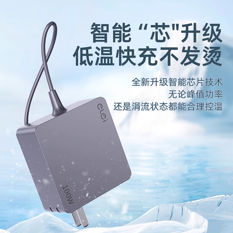 Mechanic Creation Mc15N Notebook Charging Source Adapter 20V 5A Pd Fast Charging 100W Charger