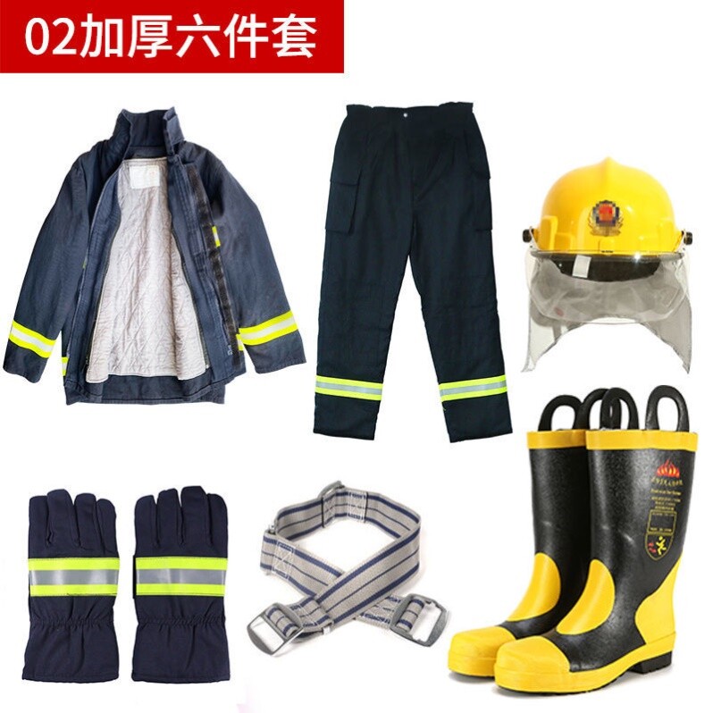Fire Suit Fire Suit Suit 02 Firefighters Home Fire Protection Coat 3c Certified 97 Forest Fire Clothing