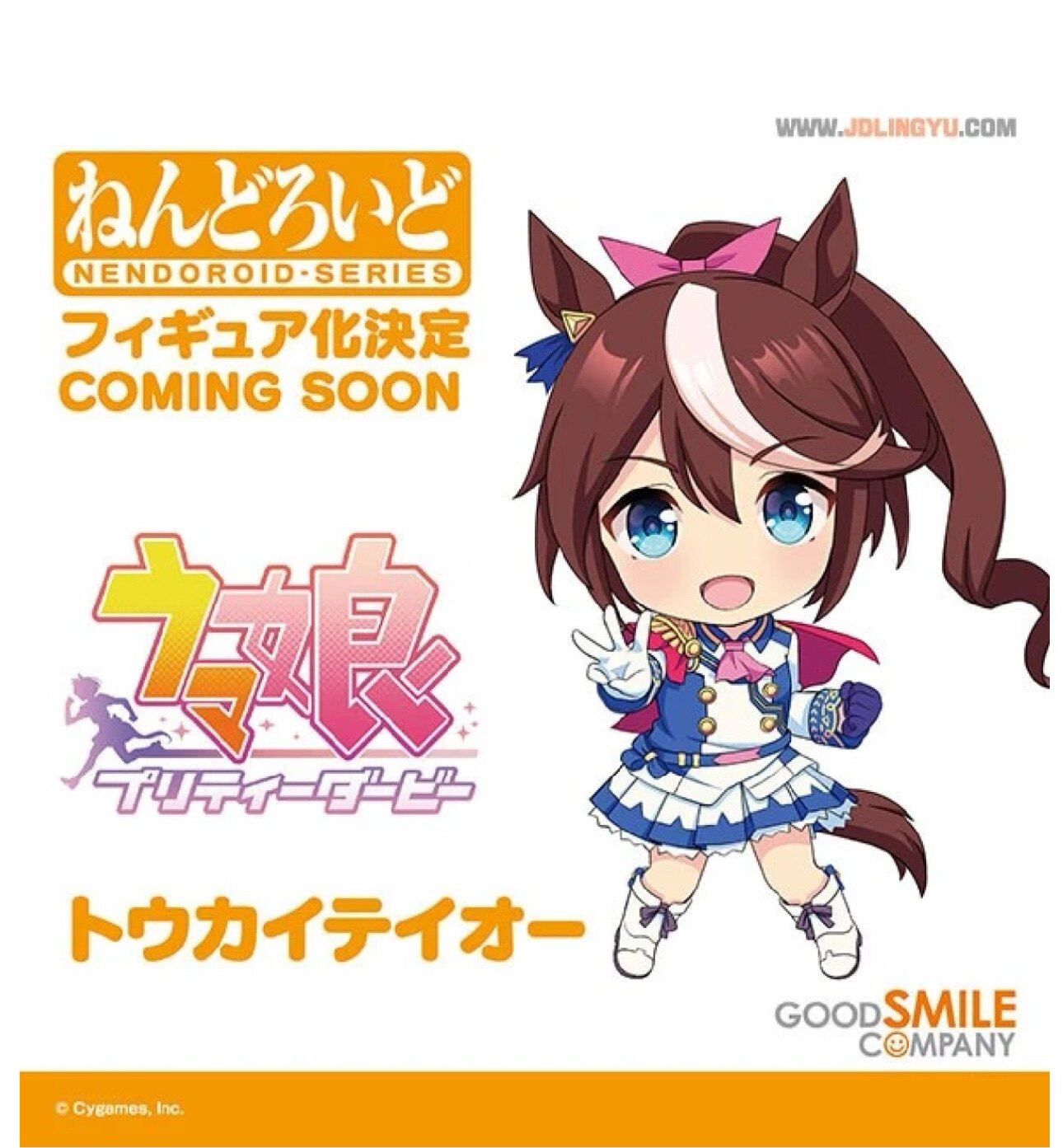 小钱钱赛马娘专门店的LOGO