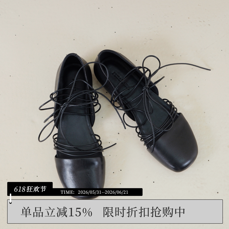 Purolaine Tunnel Toe Washed Leather Strap Elegant and Fashionable Round-Toe Sandals Purolaine Tunnel Toe Washed Leather Strap Elegant and Fashionable Round-Toe Sandals