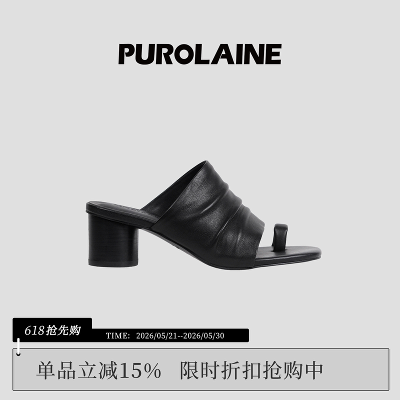 Purolaine Designer's Original Cowhide Leather Elegant and High-End Spring and Summer Women's Slip-On High Heels