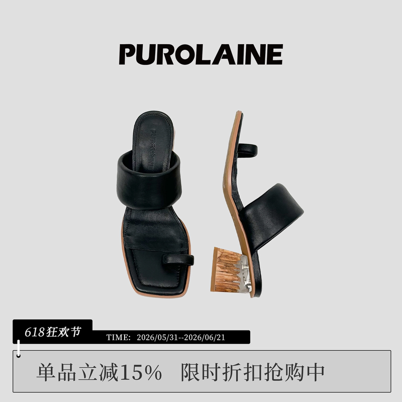 【Celebrity Style】Purolaine Pulin's "Vive Series" Original Chunky Heel Elegant High Heel Slippers