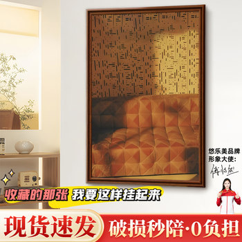 黑胶唱片相框收藏12寸CD音乐专辑珍藏装裱框收纳展示架装饰挂墙