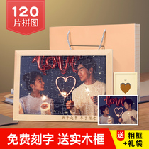 Photo puzzle custom portrait real person custom diy handmade couple gift Girlfriend girlfriend with photo frame making