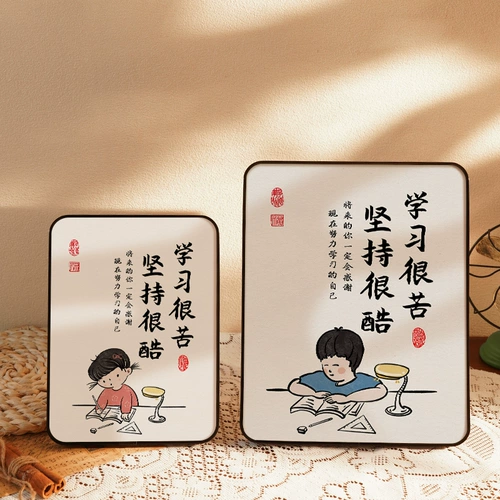 Комнаты колледжей и учащихся средней школы поощряют небольшие предметы