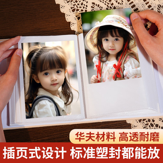 Children's growth record album commemorative album large-capacity 56-inch photo album family photo storage album photo album six