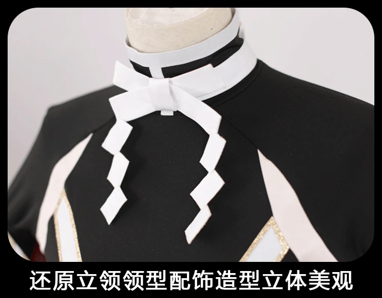 NetEase Onmyoji SP loại Shentianjian ma cứng đầu cắt nam phong cách cổ kimono cosplay tóc giả đạo cụ - Cosplay