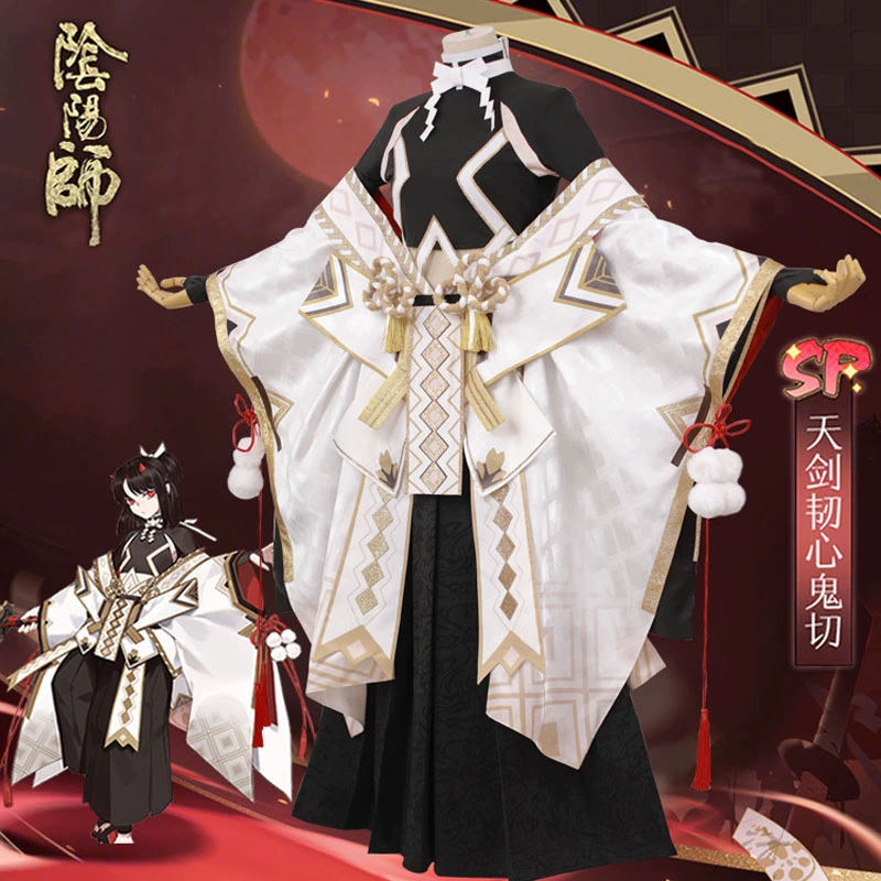 NetEase Onmyoji SP loại Shentianjian ma cứng đầu cắt nam phong cách cổ kimono cosplay tóc giả đạo cụ - Cosplay