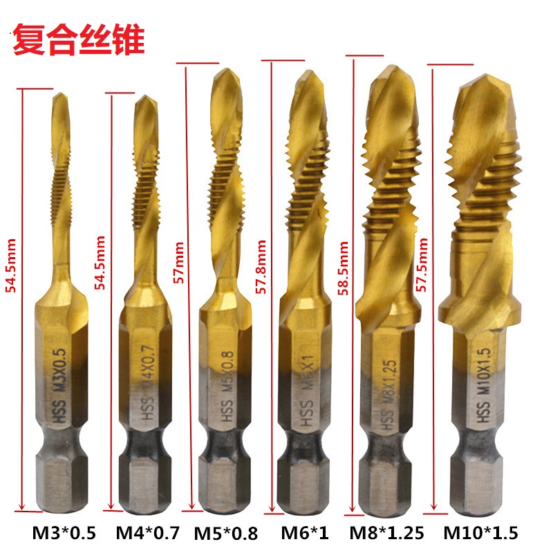 Drilling and tapping Chamfering one-piece composite screw tapping Screw tapping drill screw machine set high-speed mesh titanium plated metric hex handle