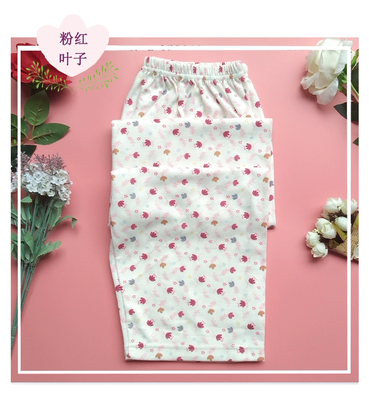 Mùa thu và mùa đông quần cotton pyjama rộng kích thước lớn dệt kim cotton thoáng khí quần hoạt hình in quần nhà quần thường