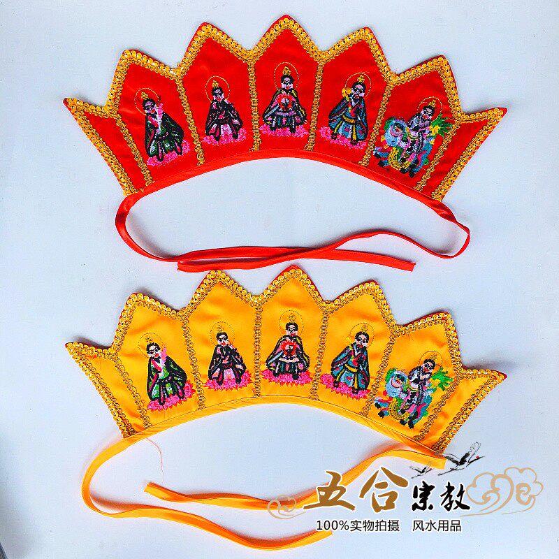 Hat Five Old Crown Five - Yue Crown Hat Crown Silk Embroidery Supplies
