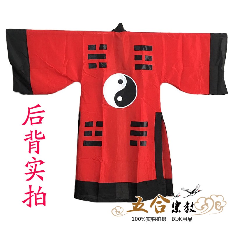 Props Pharaways Gossip Gossip Gossip Costumes Gossip Gossip Gossip Gossip Gossip Gossip Gossip Hat Props Supplies