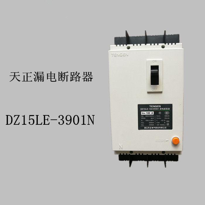 TENGEN DZ15LE-100 is the day leakage switch