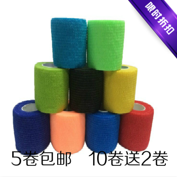 Elastic sports self-adhesive bandage Football basketball Scar compression Pet elastic bandage Wrist, knee, elbow, ankle