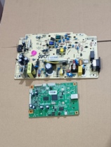 Cangtian CTP-2206 CTP-2218 2288 motherboard interface board power board laser fuser heating