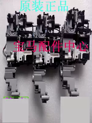 Canon IP4880 IP4980 IX6580 IX6780 IX6880 cleaning unit suction pump waste ink pump