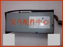 HP HP HP N8460 8390 8300 8350 N8420 Scanner power supply board power box BPS-8203