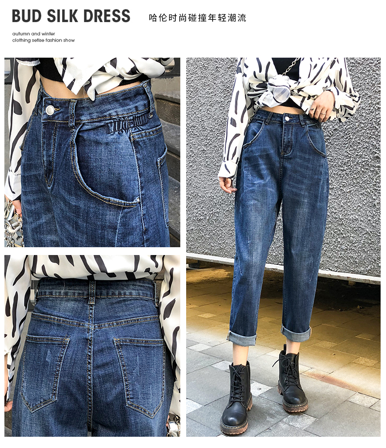 Jean femme GHOST DANSE  DANSE FANTOME - Ref 3194393 Image 11