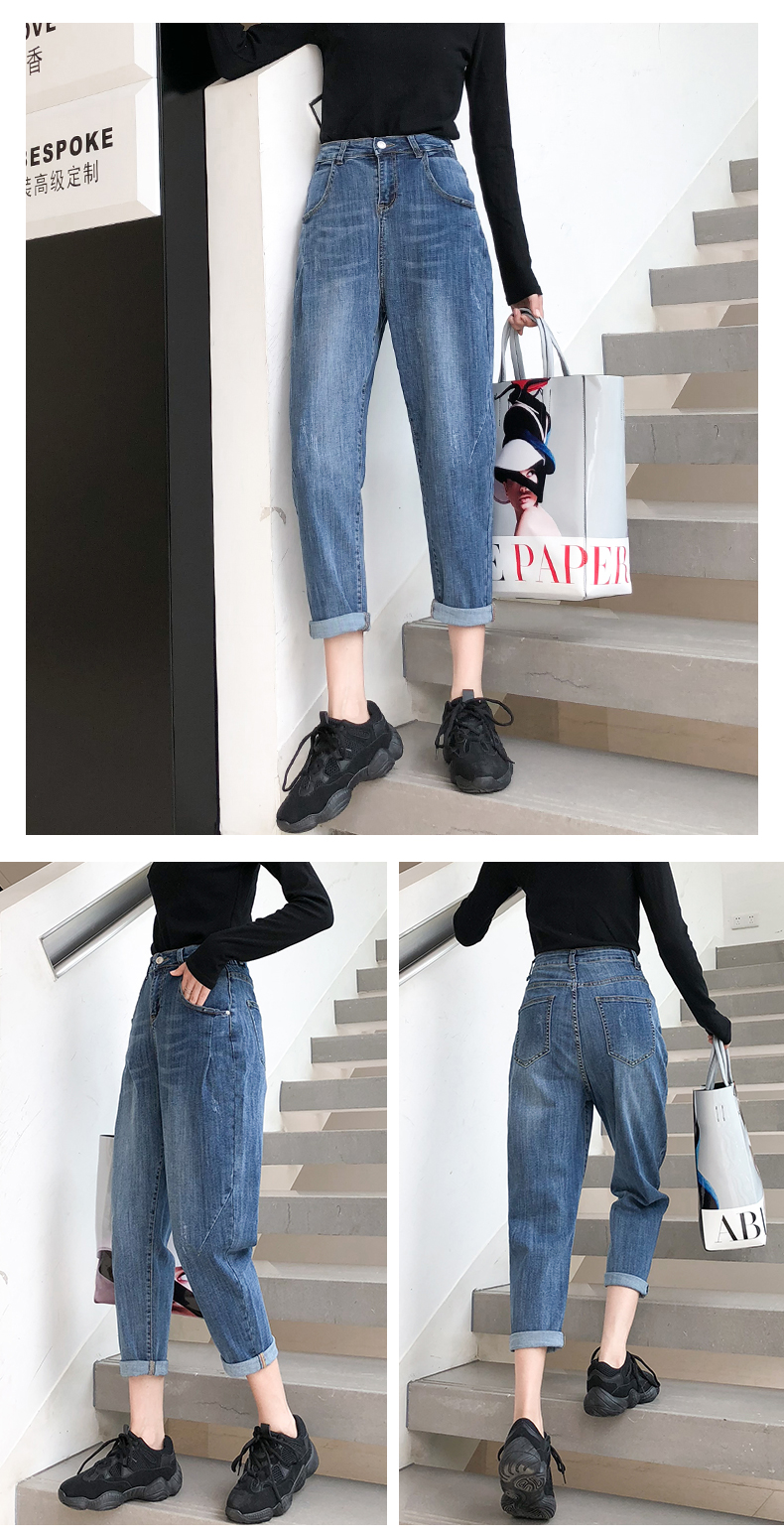 Jean femme GHOST DANSE  DANSE FANTOME - Ref 3194393 Image 31