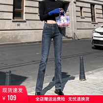  Jeans womens loose spring and autumn 2021 new high waist thin all-match blue gray cigarette tube cec straight pants trousers