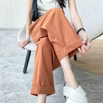 90% wide leg pants woman Summer thin section High waist display slim straight drum pants casual loose sun protection small speed dry air conditioning pants
