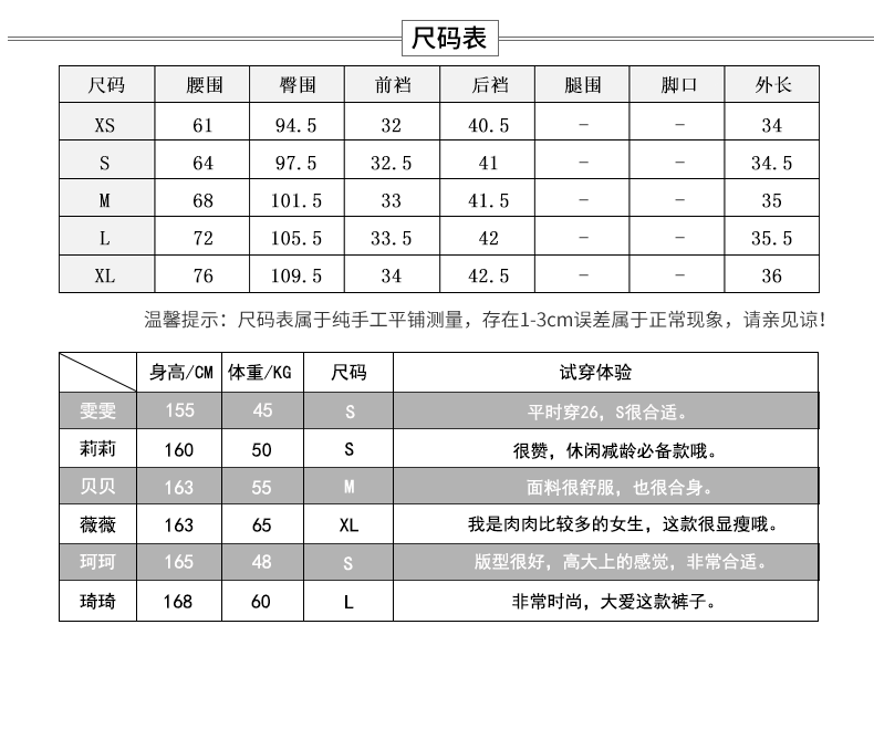  ghost dance / ghost dance 