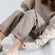 Woolen pants children autumn and winter 2021 New High waist thin hanging feeling nine-point loose straight tube pants thick wide leg pants