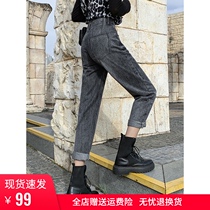  Black jeans womens loose spring and autumn 2021 new pants high waist straight tube thin and high thick daddy pants