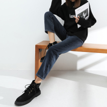 Plus velvet jeans womens straight tube loose autumn and winter thick warm volcanic rock thin velvet elastic nine points thin pipe pants