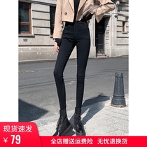  Black plus velvet leggings for women to wear outside autumn and winter thickened slim-fitting thin black pants tight magic womens small pants
