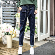  Jeans womens loose thin pants high waist trousers Korean spring and autumn 2021 new thickened small feet harem pants tide