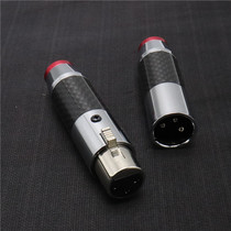 Special price OEM HI-END grade carbon fiber tellurium copper rhodium-plated balance XLR plug casnon female plug