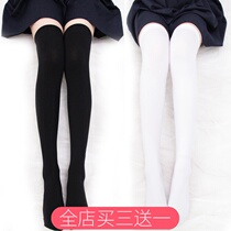 (Eggshell Laboratory) velvet knee socks Japanese students white silk black silk thigh socks stockings