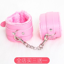 (Eggshell Laboratory) Plush bracelet soft girl bracelet does not hurt the hand is not easy to open very comfortable